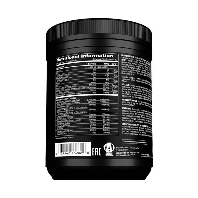Animal Flex Powder 348g Alternative Image